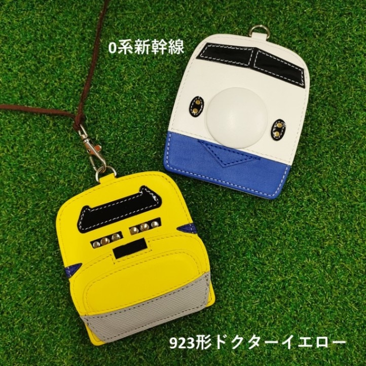 デザイン違いで、<a href=