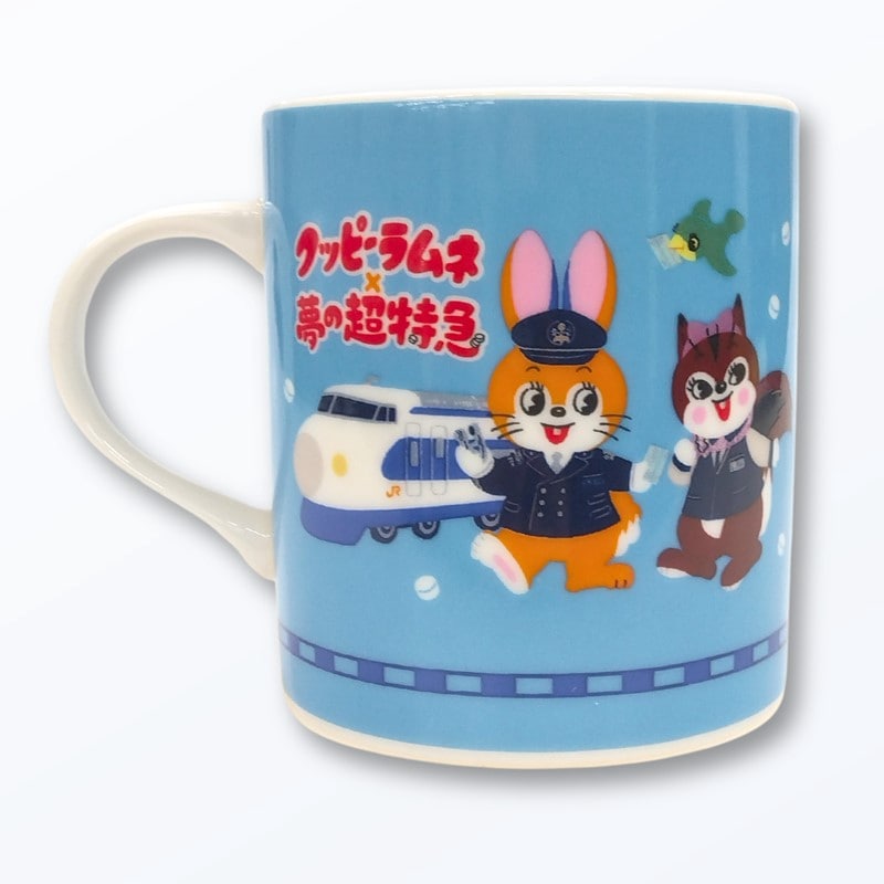 クッピーラムネ×新幹線0系コラボマグカップ