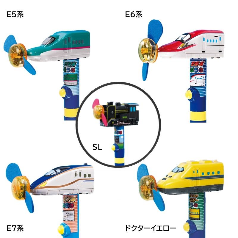 激レア？JR東海 新幹線パーサー レプリカエプロン 激レア？JR東海 新幹線パーサー レプリカエプロン