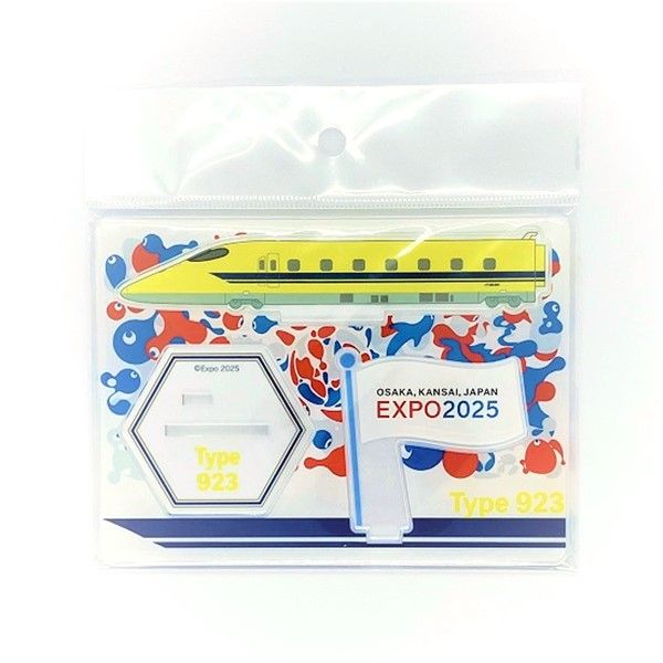 EXPO2025 アクリルスタンド ドクターイエロー