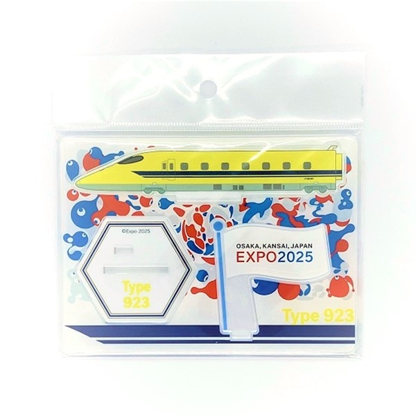 EXPO2025 アクリルスタンド ドクターイエロー｜JR東海