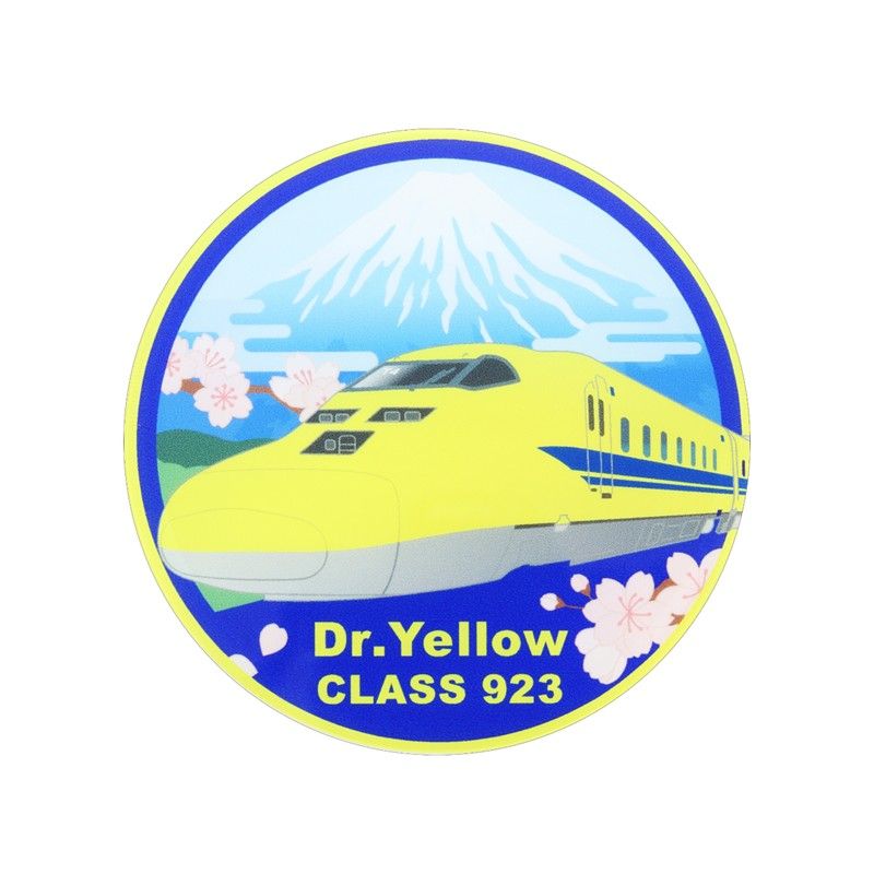 新幹線　非売品　グッズ　ドクターイエロー No.32 923系ドクターイエロー（TS0540445）｜レトロ♥なつかし