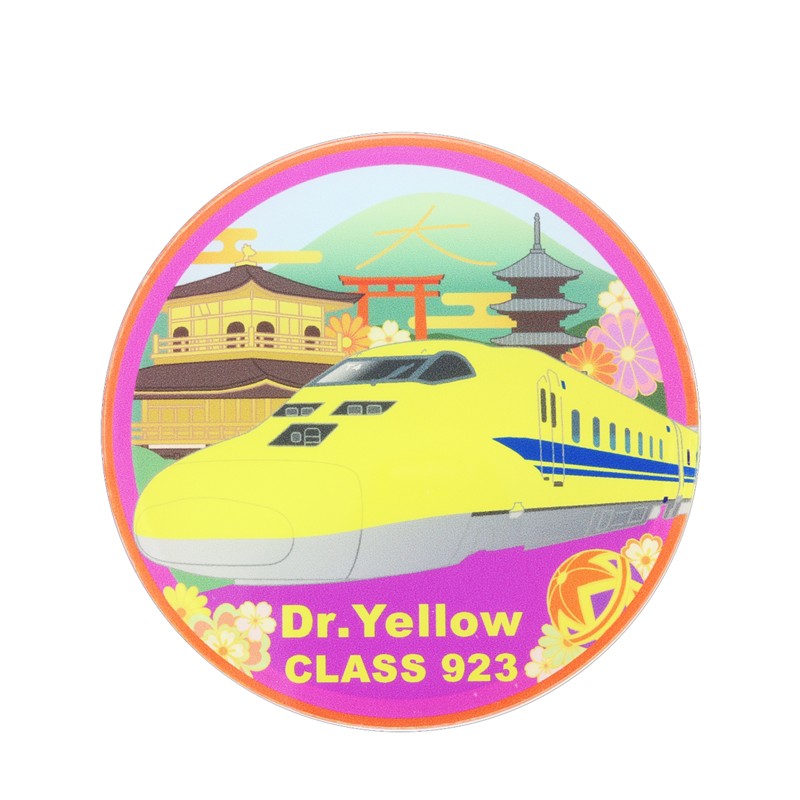 JR 鉄道トレーディングアクリルマグネット　人吉 JR 鉄道トレーディングアクリルマグネット 人吉 JR 鉄道