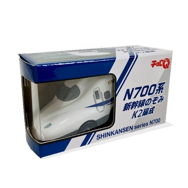 チョロQ N700系新幹線のぞみ K2編成