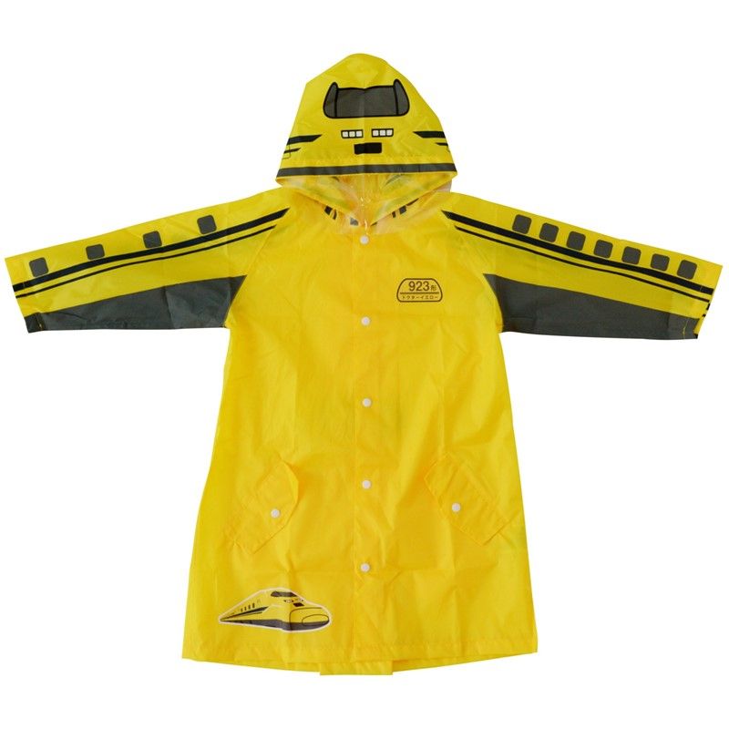923形ドクターイエロー レインコート