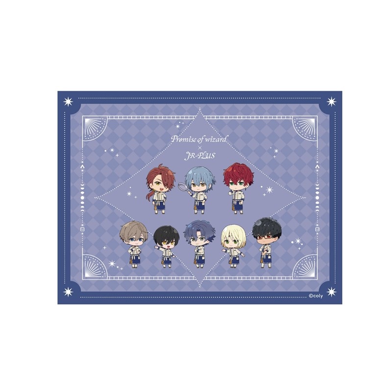 PLUSTA ONLINE STORE(プラスタオンラインストア)｜ランチョンマット