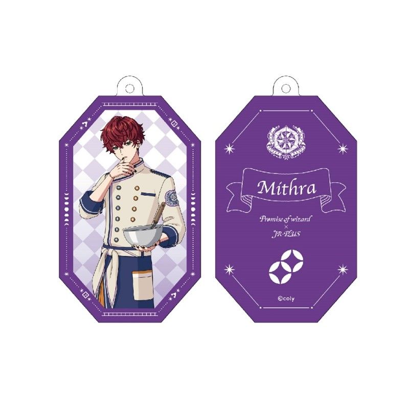 アクリルキーホルダー（ミスラ）