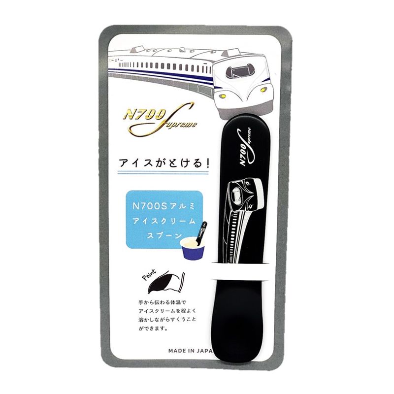 激レア？JR東海 新幹線パーサー レプリカエプロン JR東海MARKET JR東海