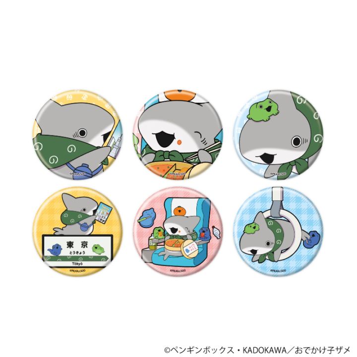 PLUSTA ONLINE STORE(プラスタオンラインストア)｜缶バッジ「おでかけ