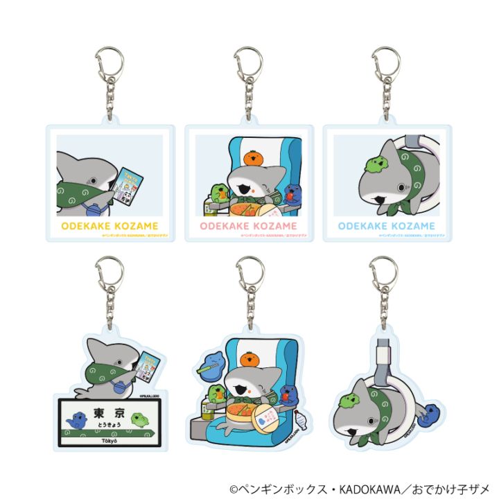 PLUSTA ONLINE STORE(プラスタオンラインストア)｜アクリル