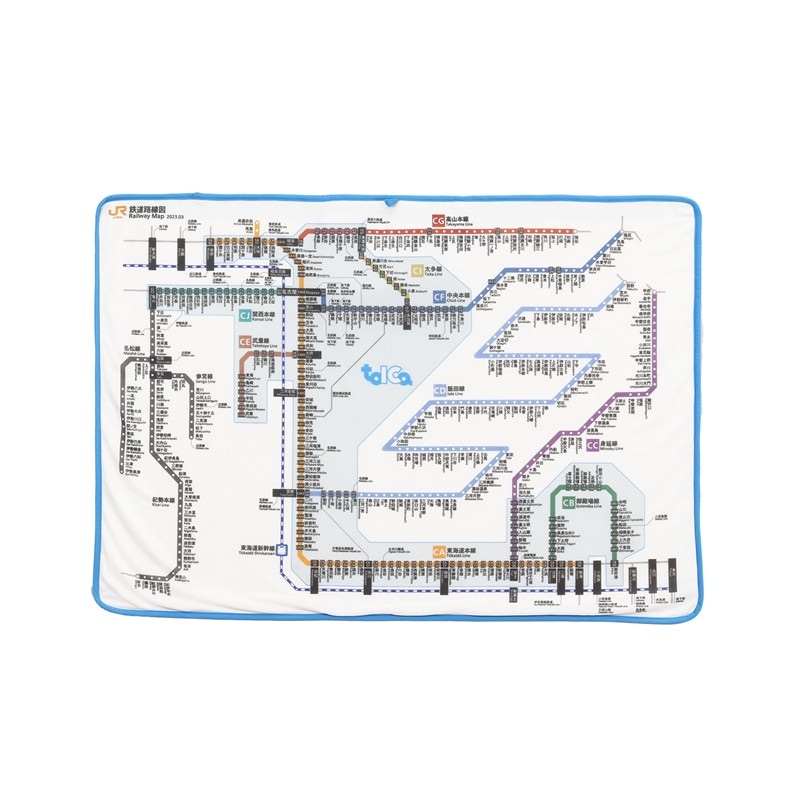 PLUSTA ONLINE STORE(プラスタオンラインストア)｜クールブランケット