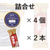 ｼﾝｶﾝｾﾝｽｺﾞｲｶﾀｲｱｲｽとあずきバー特別セット（ﾊﾞﾆﾗ4+井村屋あずきバー2）
