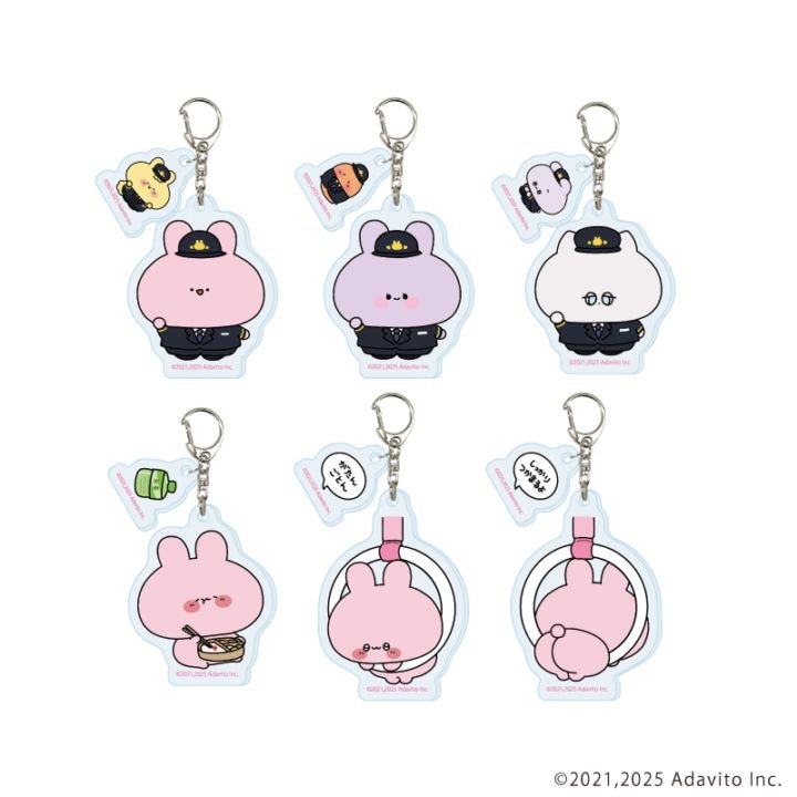 l*K様 ハミダシクリエイティブRe:Re:call モーテルアクリルキーホルダ パーツ付きアクリルキーホルダー(全6種)「あさみみちゃん