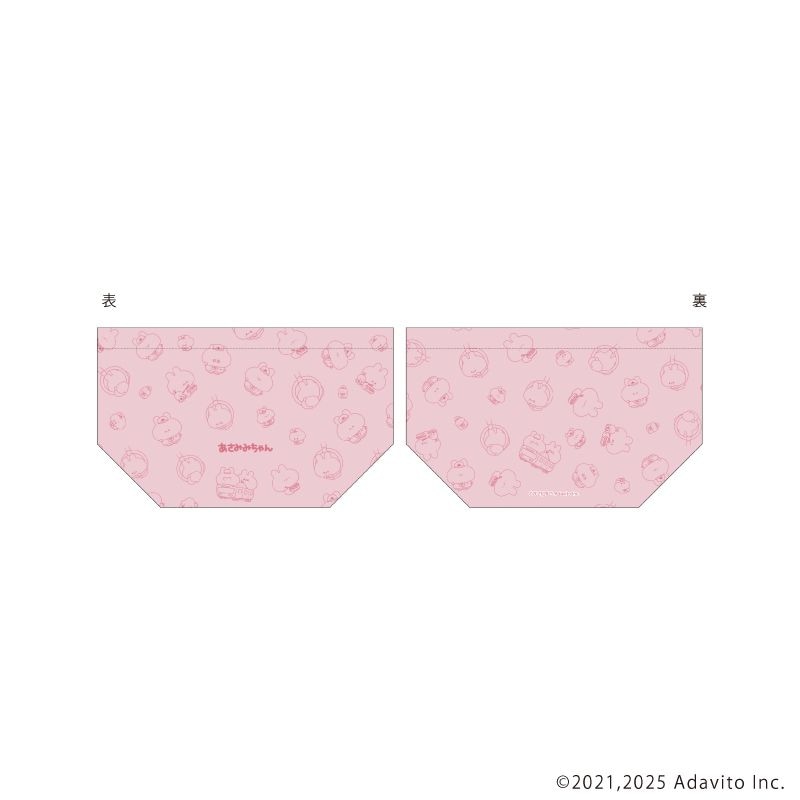 ランチコットン巾着「あさみみちゃん」（描き下ろし）