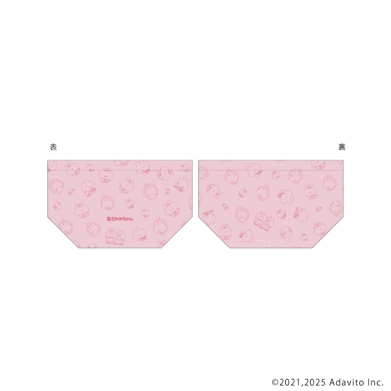 ランチコットン巾着「あさみみちゃん」（描き下ろし）