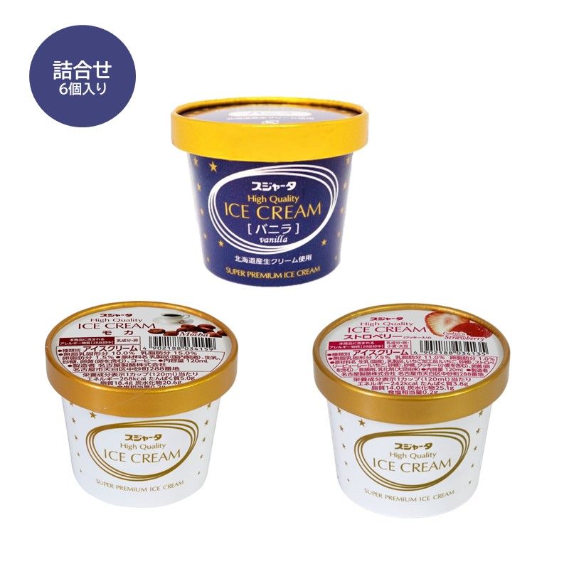 ｼﾝｶﾝｾﾝｽｺﾞｲｶﾀｲｱｲｽ（詰合せ）6個入り（ﾊﾞﾆﾗ2+ﾓｶ2+ｽﾄﾛﾍﾞﾘｰ2）【送料無料】