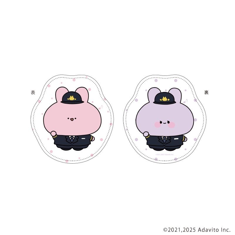 ダイカットクッション「あさみみちゃん」（描き下ろし）