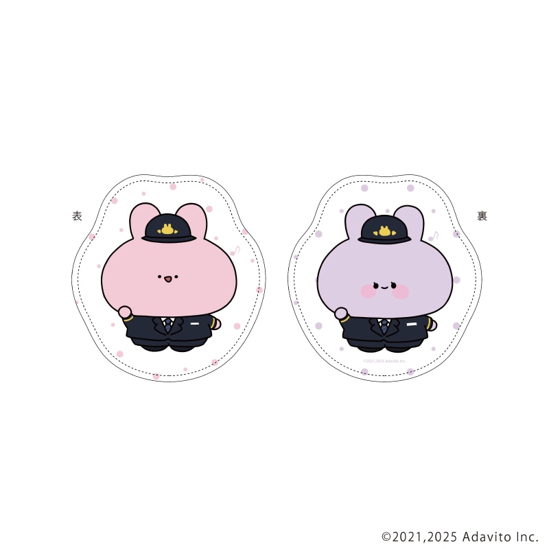 あさみみちゃん ダイカットクッション 3種 ダイカットクッション「あさみみちゃん」(描き下ろし)|JR東海