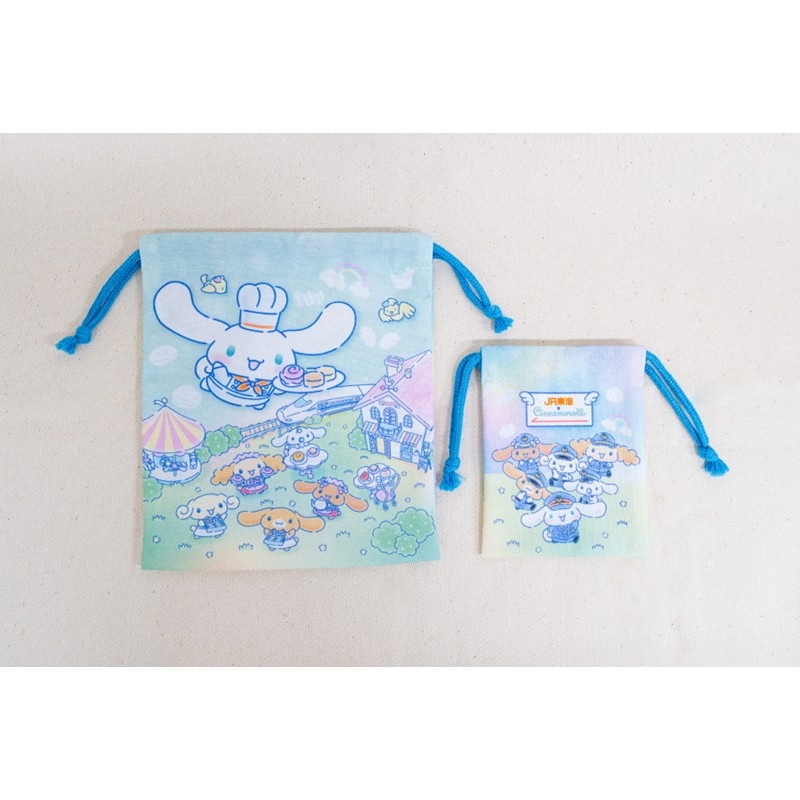 PLUSTA ONLINE STORE(プラスタオンラインストア)｜【JR東海