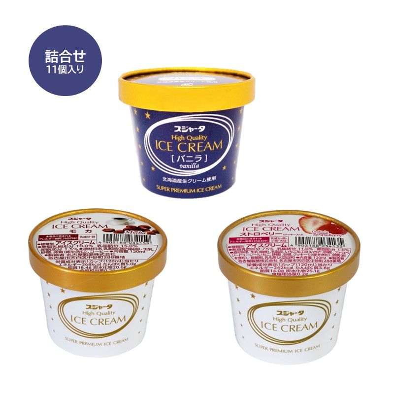 ｼﾝｶﾝｾﾝｽｺﾞｲｶﾀｲｱｲｽ（詰合せ）11個入り（ﾊﾞﾆﾗ5+ﾓｶ3+ｽﾄﾛﾍﾞﾘｰ3）【送料無料】