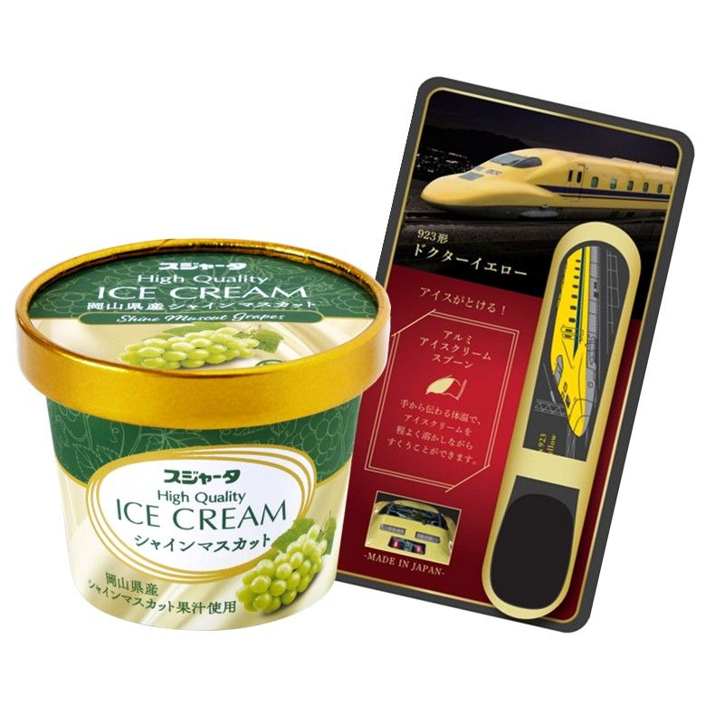 ｼﾝｶﾝｾﾝｽｺﾞｲｶﾀｲｱｲｽ　シャインマスカット11個+ﾄﾞｸﾀｰｲｴﾛｰ ｱﾙﾐｱｲｽｸﾘｰﾑｽﾌﾟｰﾝ1本