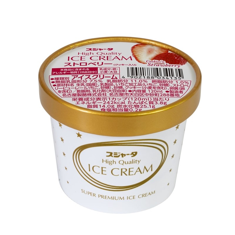 濃厚な乳といちごの風味が特長です。クッキーの食感がアクセントになっています。