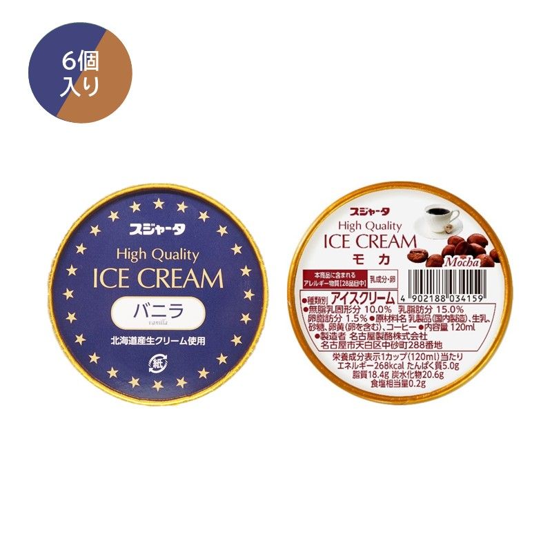 ｼﾝｶﾝｾﾝｽｺﾞｲｶﾀｲｱｲｽ（2種詰合せ）6個入り（ﾊﾞﾆﾗ3+ﾓｶ3）