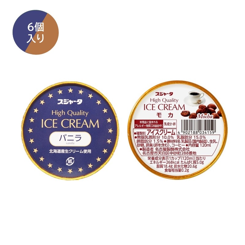 ｼﾝｶﾝｾﾝｽｺﾞｲｶﾀｲｱｲｽ（2種詰合せ）6個入り（ﾊﾞﾆﾗ3+ﾓｶ3）