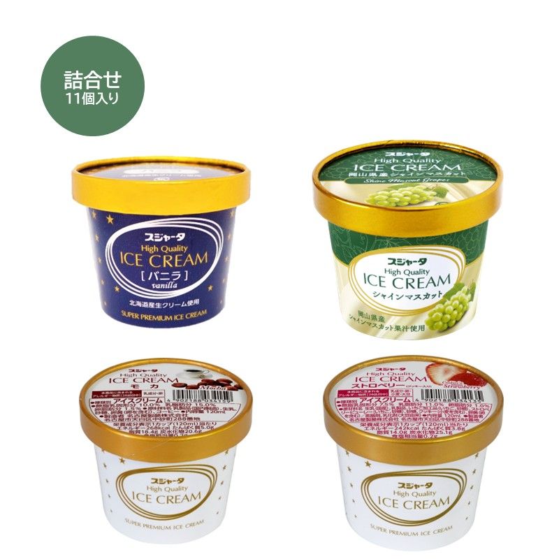 ｼﾝｶﾝｾﾝｽｺﾞｲｶﾀｲｱｲｽ（詰合せ）11個入り（ﾊﾞﾆﾗ4+ﾏｽｶｯﾄ3+ﾓｶ2+ｽﾄﾛﾍﾞﾘｰ2）