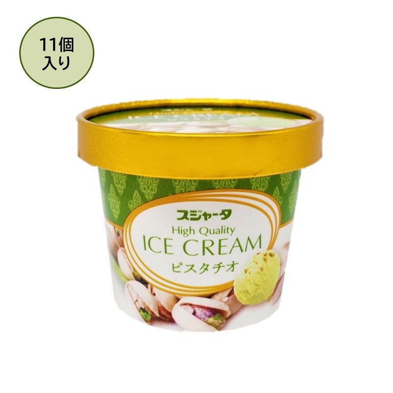 ｼﾝｶﾝｾﾝｽｺﾞｲｶﾀｲｱｲｽ（ピスタチオ）11個入り【送料無料】