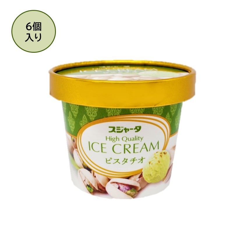 PLUSTA ONLINE STORE(プラスタオンラインストア)｜ｼﾝｶﾝｾﾝｽｺﾞｲｶﾀｲｱｲｽ