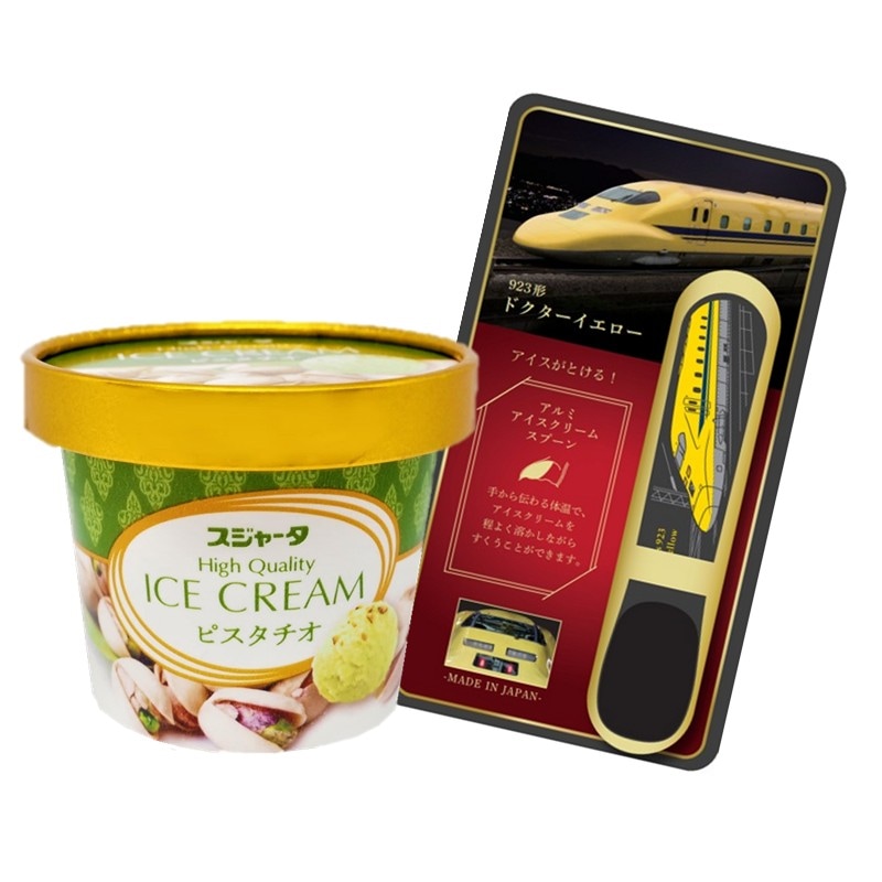 新幹線限定★新品未開封★シンカンセンスゴイカタイアイススプーン全5色セット ｼﾝｶﾝｾﾝｽｺﾞｲｶﾀｲｱｲｽ（ピスタチオ）11個入り＋ﾄﾞｸﾀｰｲｴﾛｰ ｱﾙﾐｱｲｽｸﾘｰﾑ