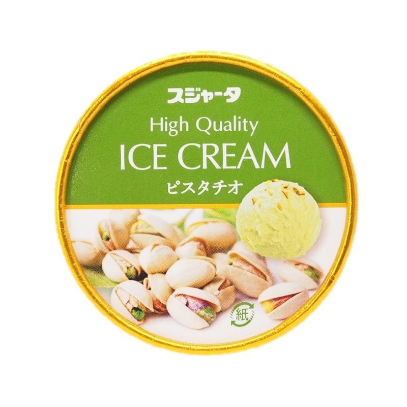 中身もパッケージも、東海道新幹線 車内販売のアイスクリームと同じです。おうちで車内販売の味をお楽しみください♪