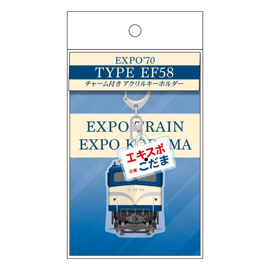 【廃盤】【超希少】キーホルダー レア 廃盤 希少 HIDE キーホルダー X Japan - メルカリ