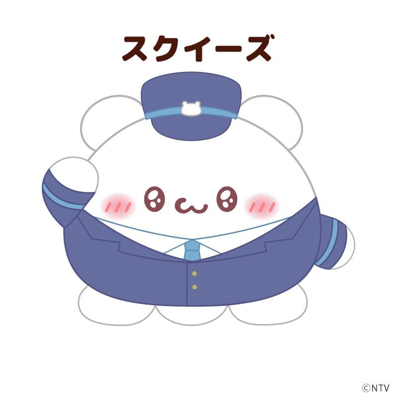 スクイーズ「らぶいーず」すもっぴ 制服ver.(描き下ろしイラスト)