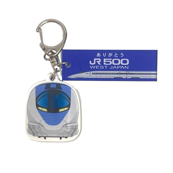 激レア？JR東海 新幹線パーサー レプリカエプロン 激レア？JR東海 新幹線パーサー レプリカエプロン