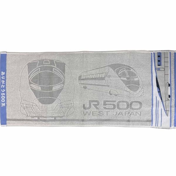 383系 ミニヘッドマーク｜JR東海リテイリング・プラス公式通販