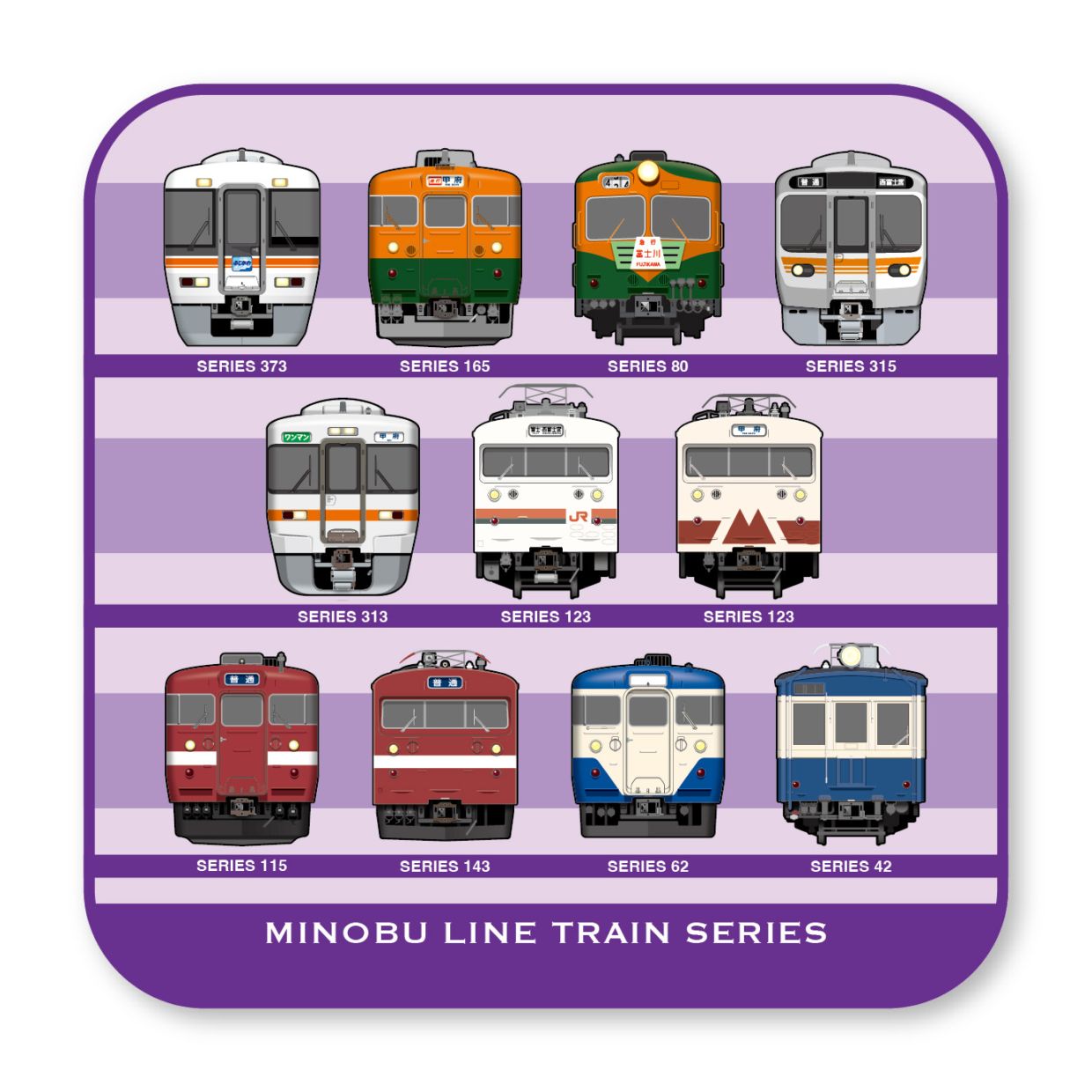 PLUSTA ONLINE STORE(プラスタオンラインストア)｜身延線 タオルハンカチ