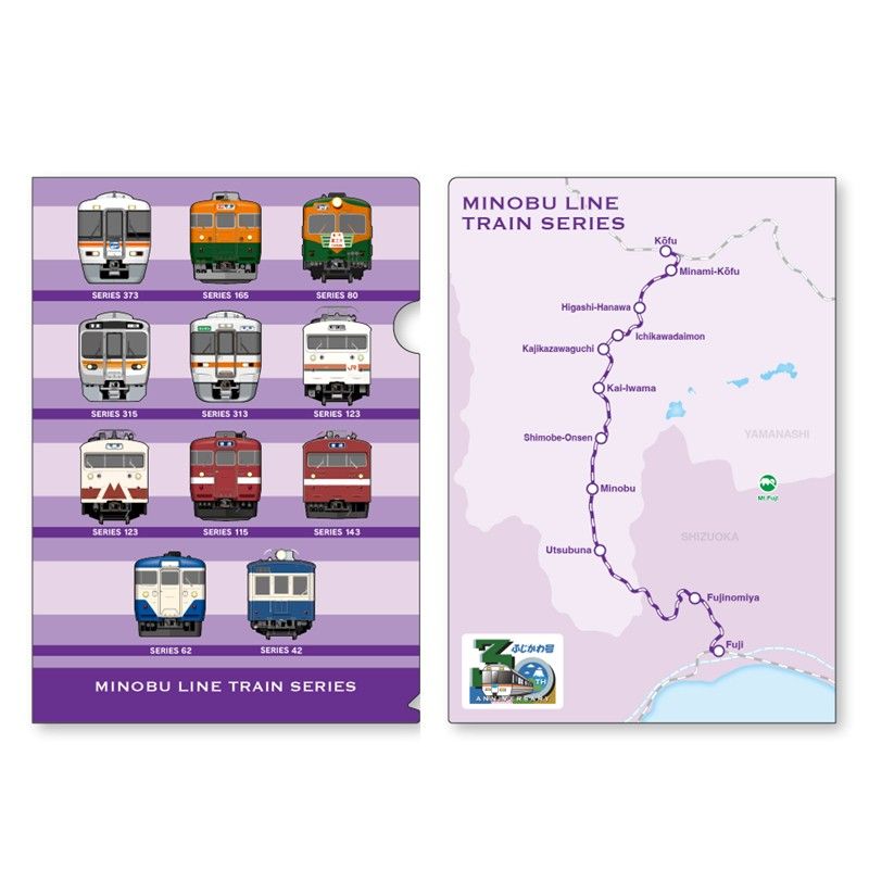 東海道新幹線 駅名標サウンドキーホルダー【新大阪駅】｜JR東海