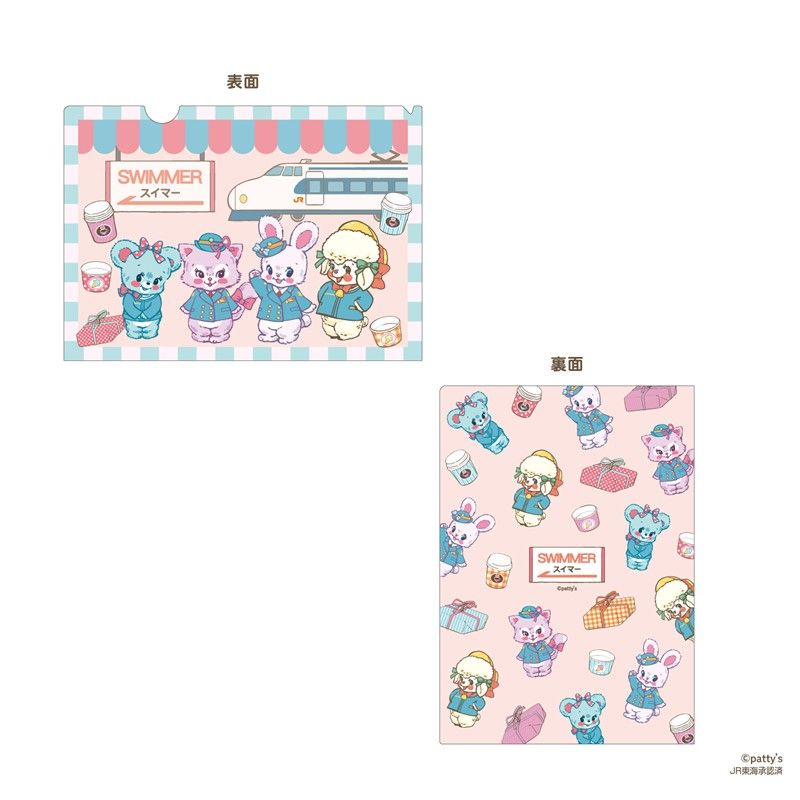 SWIMMER クリアファイル
