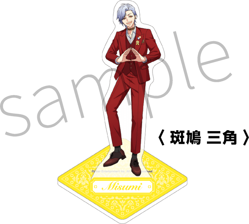 アクリルスタンド（斑鳩 三角）