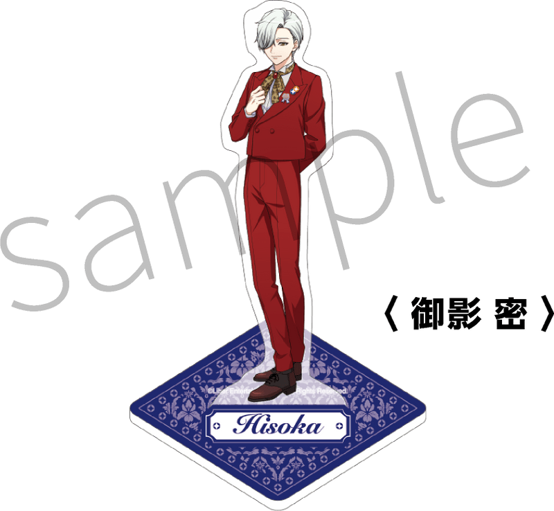 アクリルスタンド（御影 密）