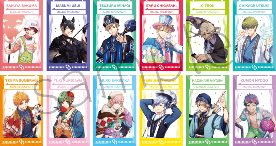 PLUSTA ONLINE STORE(プラスタオンラインストア)｜コラボオリジナル 