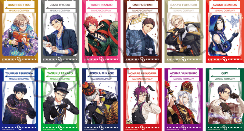 コラボオリジナルフレーム トレーディングクリアカード【秋組・冬組】BOX（全12種）