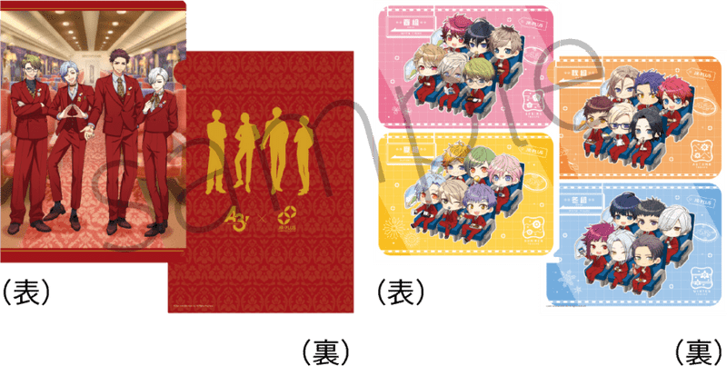 クリアファイル2枚セット（コラボキービジュアル＆コラボ限定ミニキャラ集合イラスト）