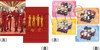 クリアファイル2枚セット（コラボキービジュアル＆コラボ限定ミニキャラ集合イラスト）