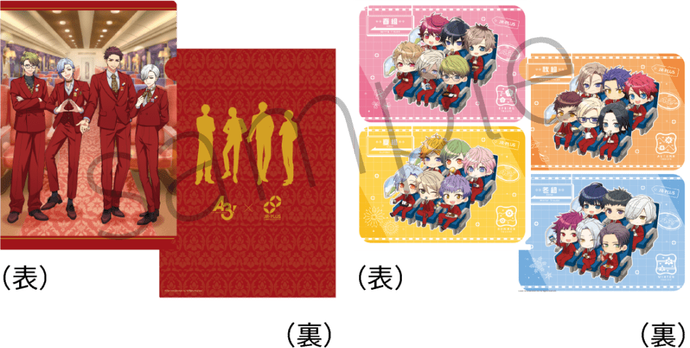 PLUSTA ONLINE STORE(プラスタオンラインストア)｜クリアファイル2枚