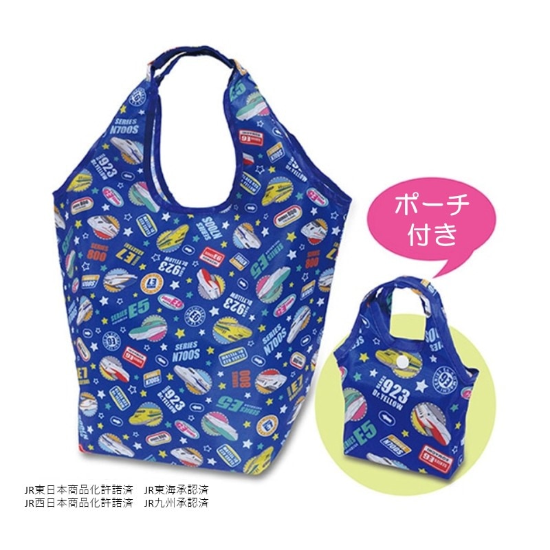 PLUSTA ONLINE STORE(プラスタオンラインストア)｜新幹線大集合 エコバッグ