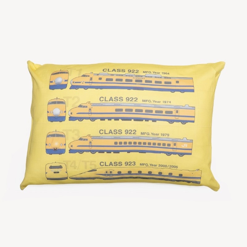 鉄道モチーフ 枕カバー　歴代ドクターイエロー