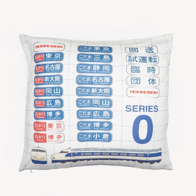 名鉄 ☆ 1200系枕カバー 5列目 青バージョン カード付き 名鉄 ☆ 1200